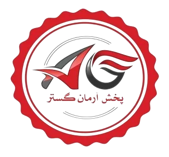 آرمان گستر